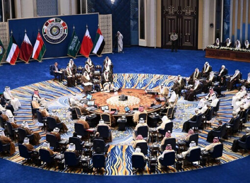 Körfez ülkeleri liderleri tekrar toplanıyor