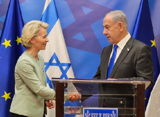 Avrupa Birliği’nin İsrail’e karşı harekete geçmesi umuluyor!