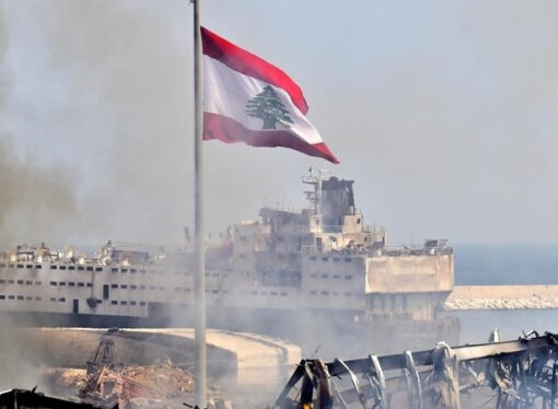 İsrail ateşkesi kabul etti, Lübnan’ı dahil etmedi