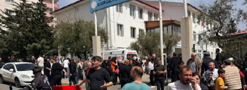 Kahramanmaraş Olayı Üzerine