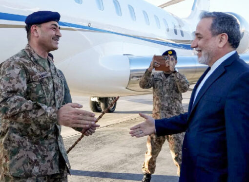 Asım Munir, 3 günlük İran ziyaretini tamamladı