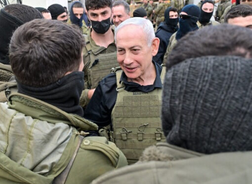 Netanyahu: ABD bana günlük rapor gönderdi