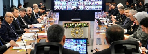 İçişleri Bakanlığı’nda “okul güvenliği” toplantısı