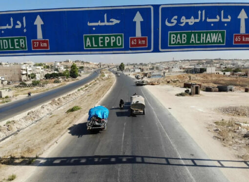 Hürmüz’ün kapanması ile Suriye’nin alternatif rota potansiyeli