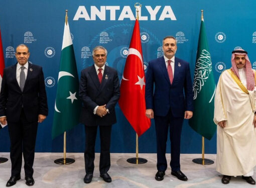 Türkiye-Mısır-Pakistan-Arabistan arasında 3. toplantı