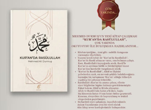 ANLAM’dan yeni kitap: KUR’AN’DA RASULULLAH