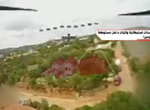 Hizbullah’ın misillemeleri devam ediyor