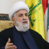 Hizbullah: Lübnan’ı zayıflatacak herhangi bir düzenlemeyi kabul etmiyoruz