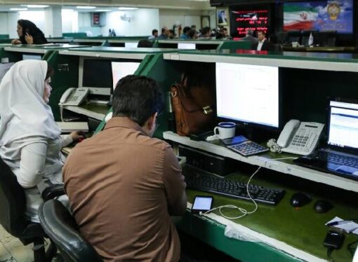 Tahran Borsası 80 gün sonra yeniden açıldı
