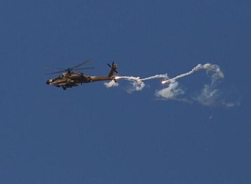 Helikopter saldırısına ABD’den misilleme