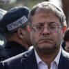 Ben Gvir’in ABD seyahati iptal oldu