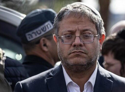 Ben Gvir’in ABD seyahati iptal oldu