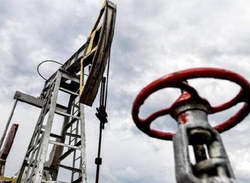 ABD-İran anlaşmasıyla enerji fiyatları gerilemeye başladı