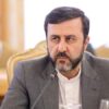 İran: ABD ve İsrail’in ihlalleri sürerse Hürmüz kapatılacak