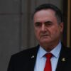 Siyonist bakan: ABD, İran ve Lübnan cephelerini birbirine bağladı