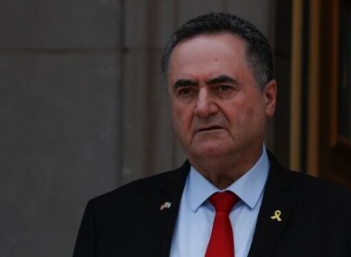 Siyonist rejimde, güvenlik bürokrasisinde gerilim
