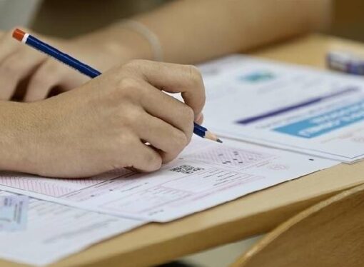 Üniversite sınavı bu hafta sonu: En yaşlı aday 87 yaşında