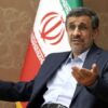 Ahmedinejad, “Mossad ilişkisine” dair iddiaları yalanladı
