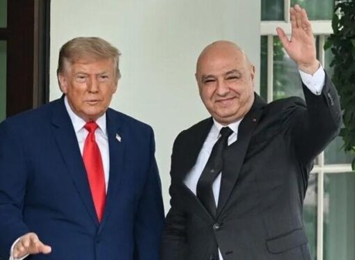 Avn: Trump’ın vizyonu ile benim vizyonum örtüşüyor