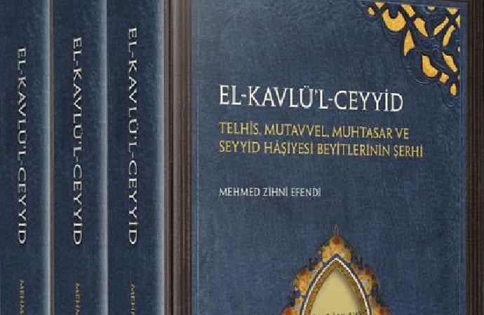 Güncel