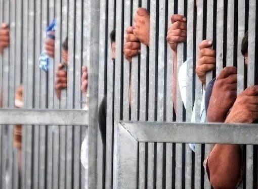 İsrail’i eleştiren İngiltere resmi hesabı askıya alındı
