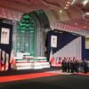 Ali Hamaney’in cenazesi için devlet töreni düzenlendi