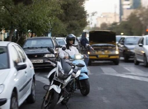 İran’da kadınlara motosiklet ehliyeti verilmeye başlanacak