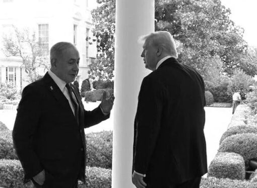 Axios: Mossad Direktörü, Washington’u ziyaret etti