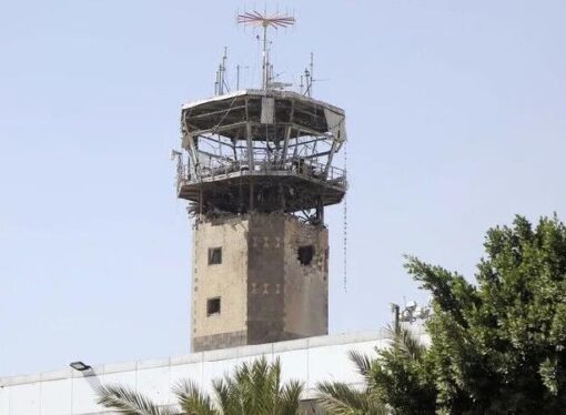 Suudi Arabistan, Yemen’de havaalanına saldırdı