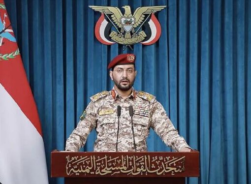 ‘Suudi Arabistan, Yemen’e 300’den fazla saldırı düzenledi’