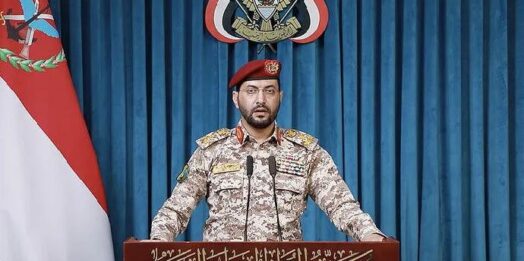Yemen’den, ‘taviz vermeyeceğiz’ açıklaması
