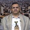 Ensarullah: Suudi rejimi için en kısa ve en az maliyetli yol, müdahaleyi durdurmak