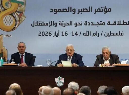 Abbas yasama gücünü elden geçiriyor!