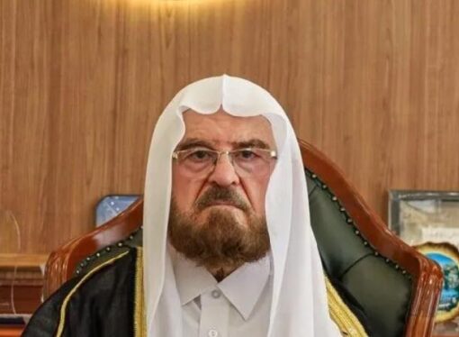 Alimler Birliği: Diğer İslam ülkeleri de sürece sokulmalı