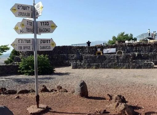 Barrack, Golan konusunda manevra yaptı!