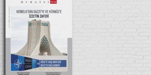 Kerbela’dan Gazze’ye ve Hürmüz’e İzzetin Zaferi