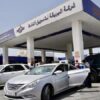 Petrol zengini Libya’da yakıt krizi
