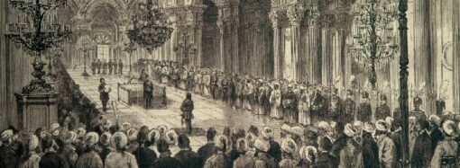 Ahmet Hamdi Akseki’de Din ve Devlet, Hilafet ve Saltanat