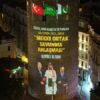 Güncel