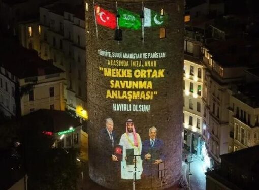 İletişim Başkanlığı, Mekke Anlaşması için kampanya düzenledi