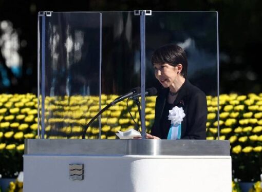 Japonya, nükleer silah karşıtlığını teyid etmedi