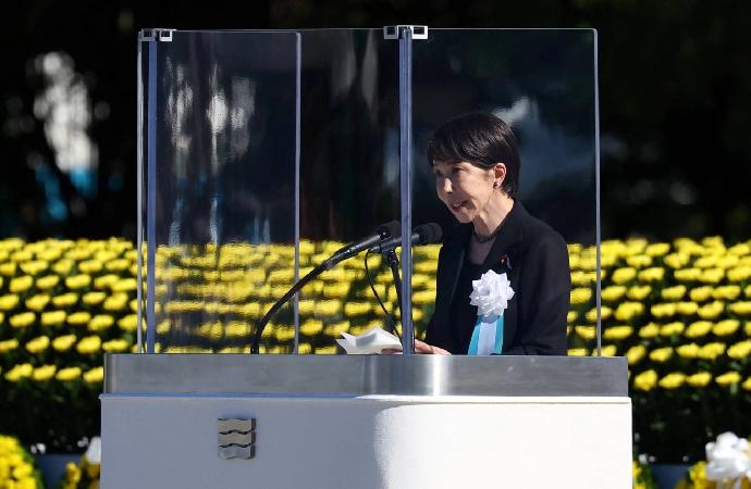 Japonya, nükleer silah karşıtlığını teyid etmedi
