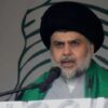 Beni Sadr’dan, “silahlar devlet kontrolüne alınsın” çağrısı