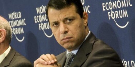 BAE-Dahlan-İsrail-İngiltere hattı
