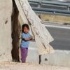 66’ncı Filistin köyü zorla boşaltıldı, tüm evler siyonistlerce yıkıldı
