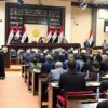 Irak hükümeti: 30 Eylül, egemenlik için bir dönüm noktası