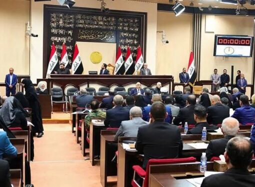 Irak hükümeti: 30 Eylül, egemenlik için bir dönüm noktası