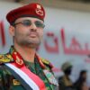 Ensarullah: Yemen milletinin iradesini kıramadılar