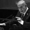 Birleşmiş Milletler’de Netanyahu konuşma yapacak