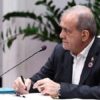 Pezeşkiyan, Mekke Anlaşmasını değerlendirdi